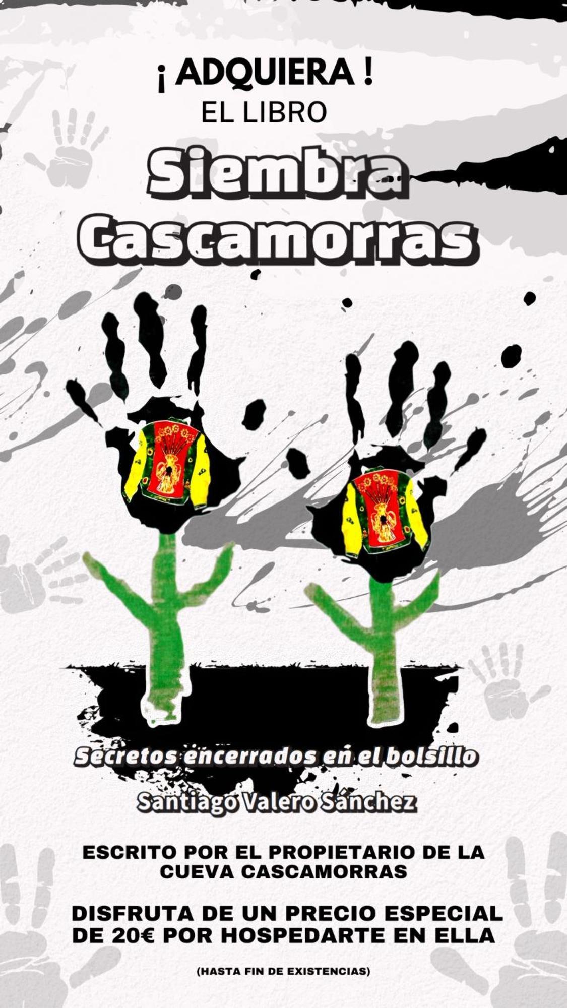 Casa Cueva Cascamorras "Capricho Andaluz" Μπάθα Εξωτερικό φωτογραφία